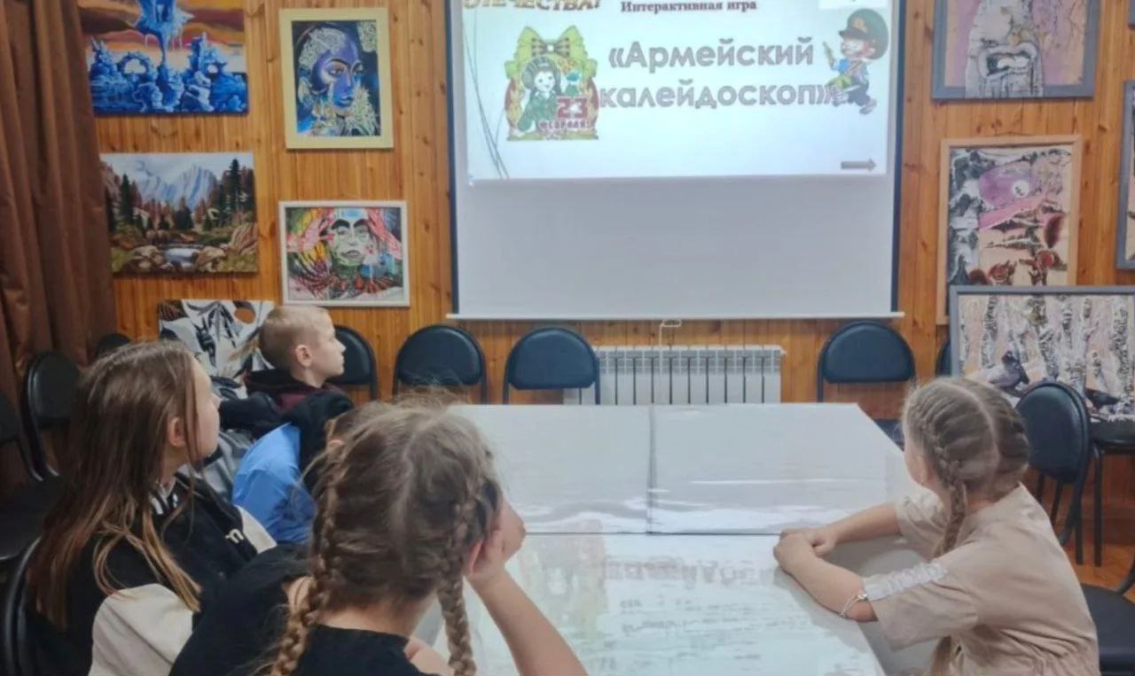 Викторина в честь Дня защитника Отечества.