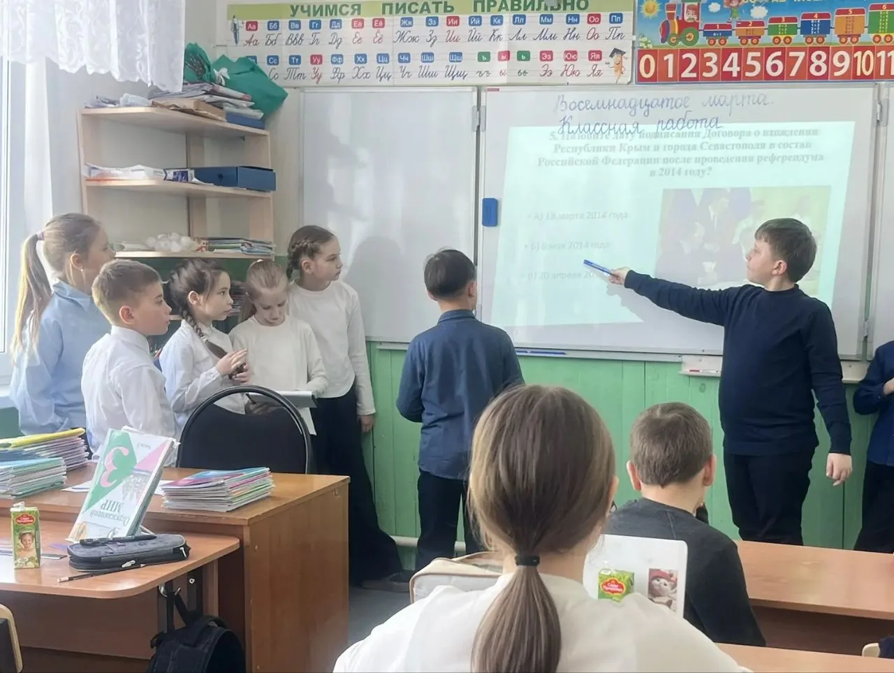 Викторина от волонтёров «Лучики добра» Викторина от волонтёров «Лучики добра».