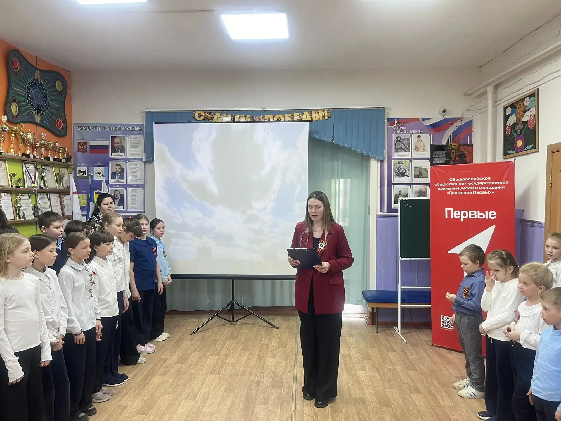 Помним о трагедии на Чернобыльской атомной электростанции ....