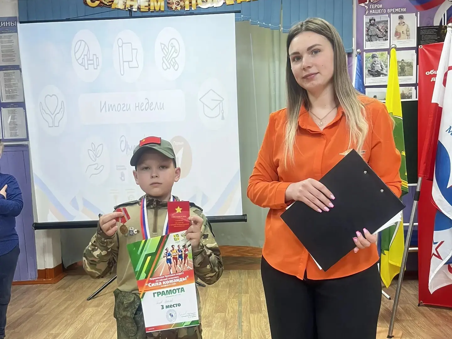 Настоящий патриот в 3 «А»!.